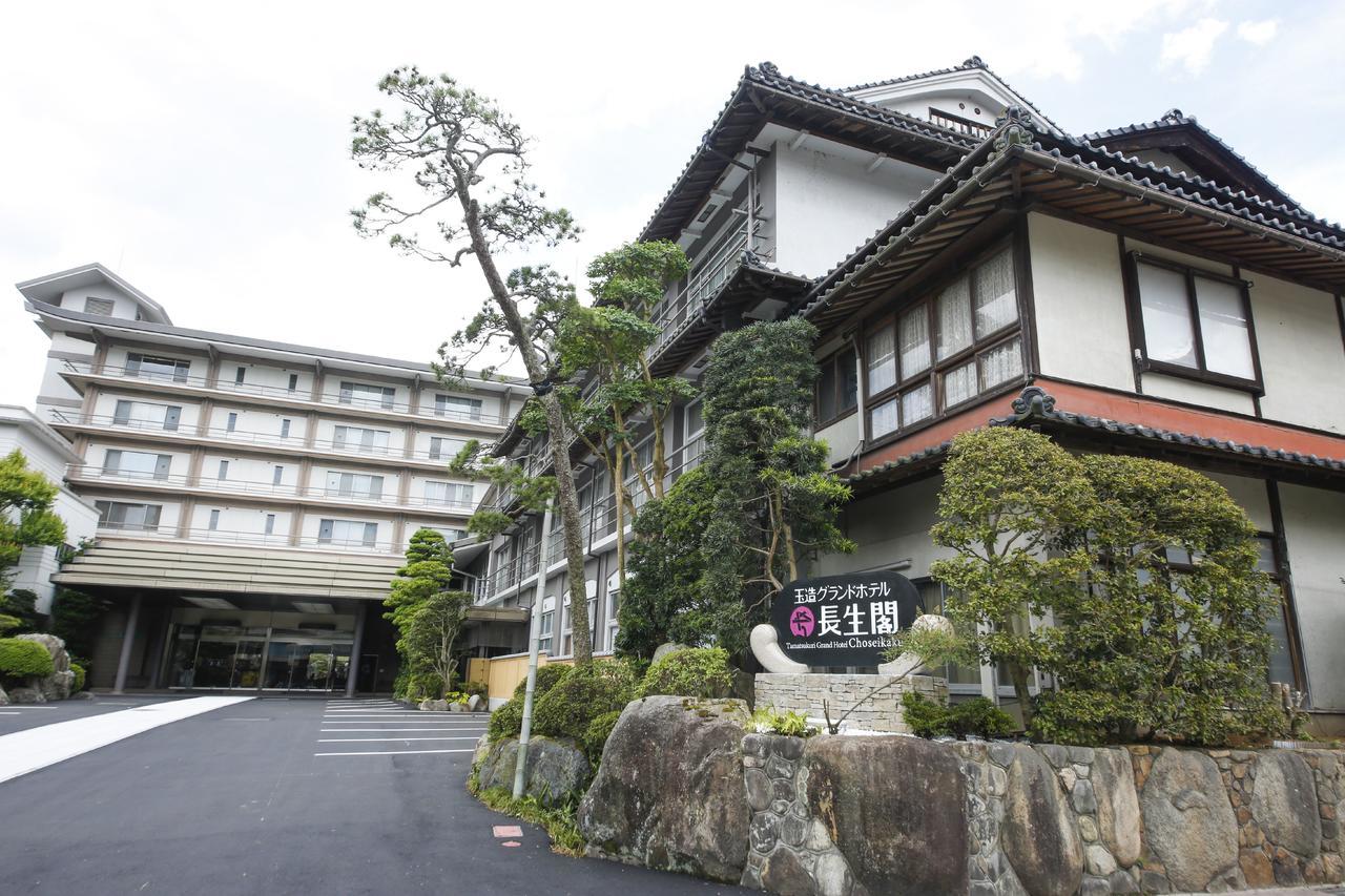 Tamatsukuri Grand Hotel Choseikaku Matsue Exteriör bild