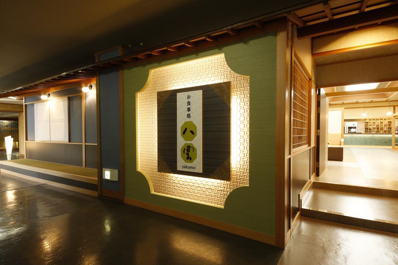 Tamatsukuri Grand Hotel Choseikaku Matsue Exteriör bild